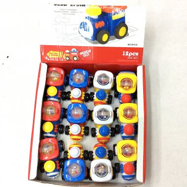 Mini trains