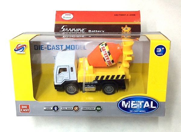 Cement mixer truck