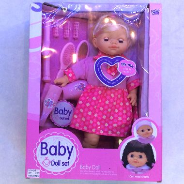 Baby doll set 16"