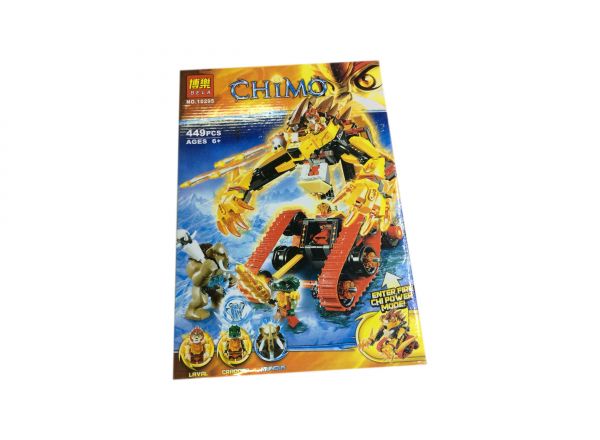 LEGO compatible