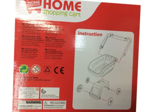 Home shopping cart play set