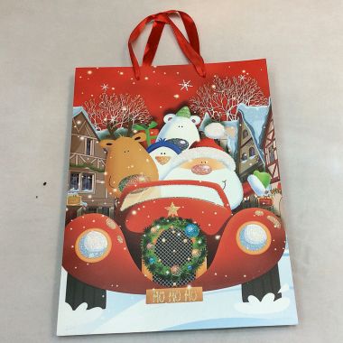 Gift bag 26x32x10 cm