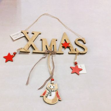 Door hanger