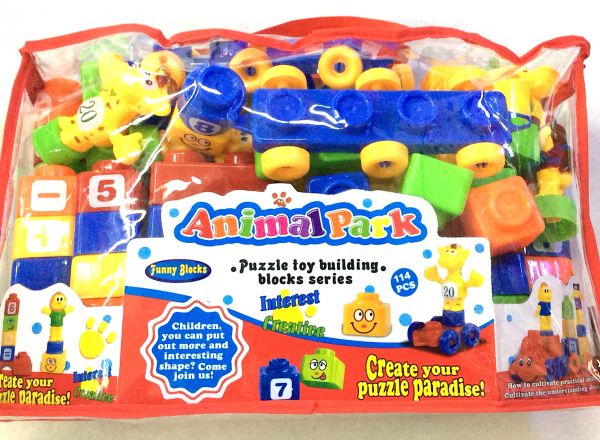 Baby building blocks