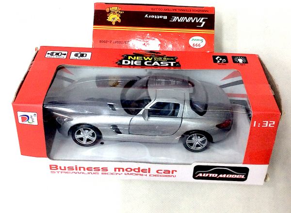 Matchbox