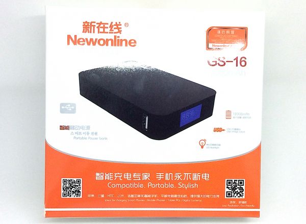 Power bank 8000mAh