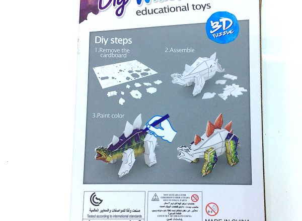 3D puzzle dinosaurs
