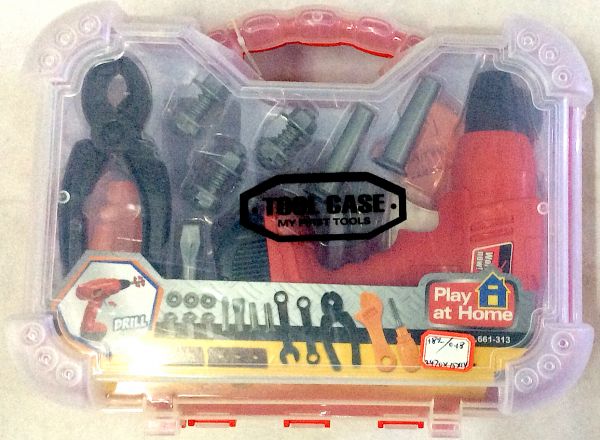 My first tool play set