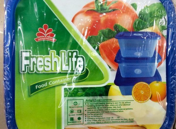 Food container 3 pieces