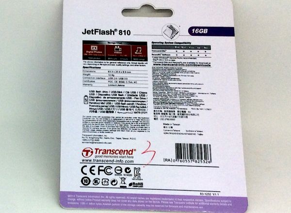 USB 16GB
