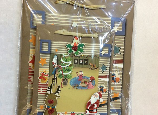 Gift bag 26x32x10cm