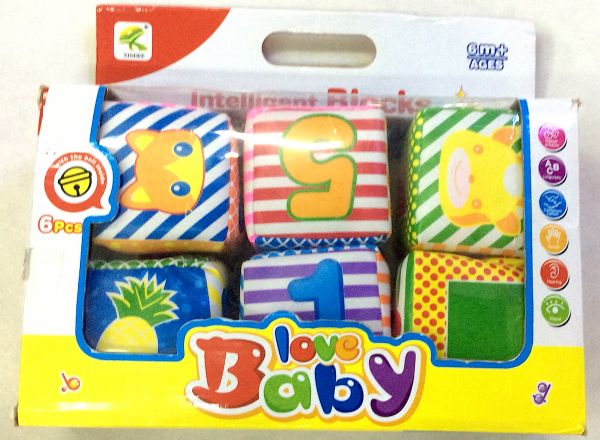 Baby soft blocks