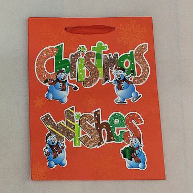 Gift bag 18x23x10cm