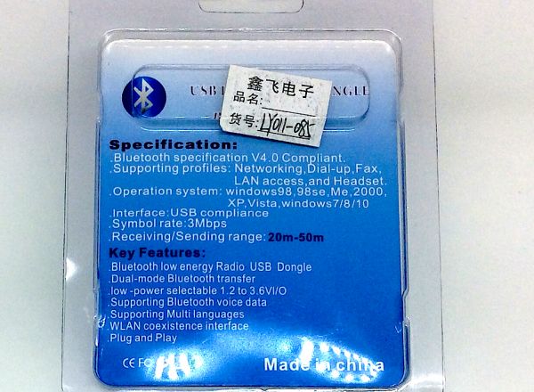 Bluetooth CSR dongle