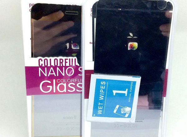 Screen protector