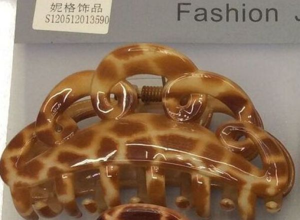 Hair clip 6105 A021