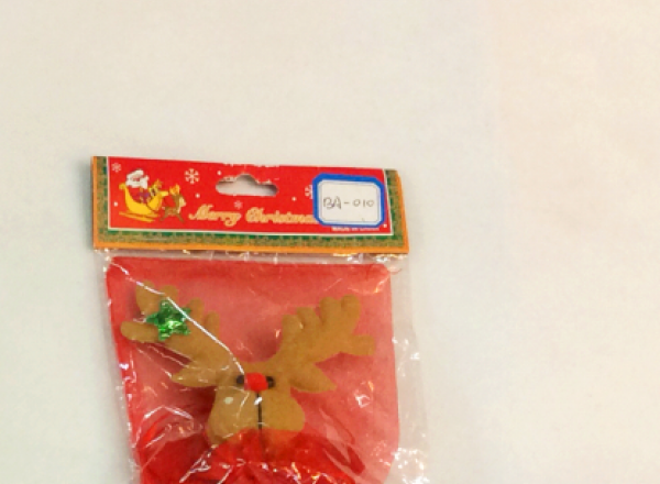 Gift pouch