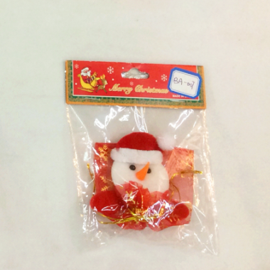 Gift pouch