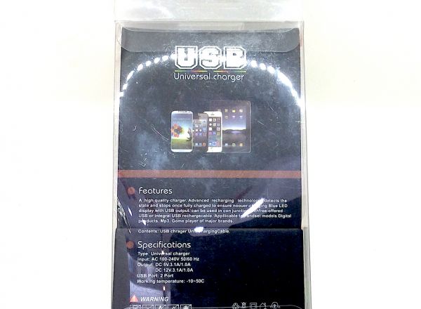 USB charger