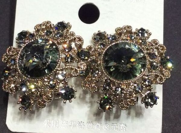 Swarovski earrings