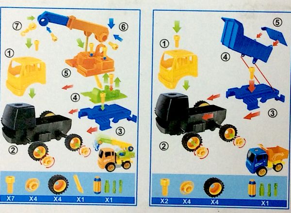 Take a part construction vehicles