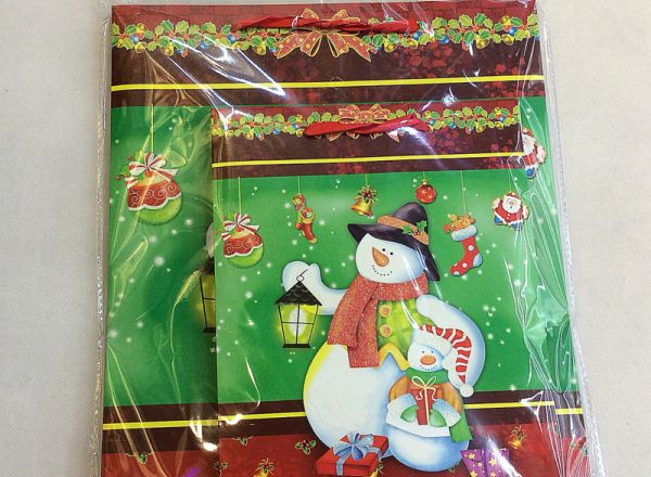 Gift bag 26x32x10cm