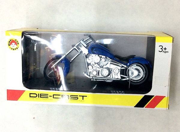 Motorcycle