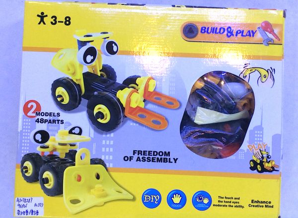 Build and play set