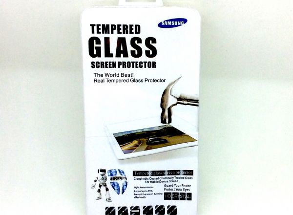 Screen protector