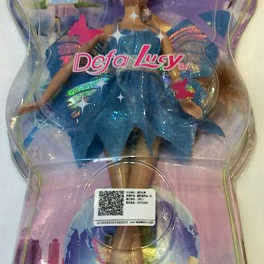 Lucy doll 29cm