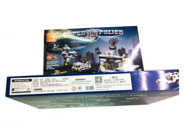 LEGO compatible