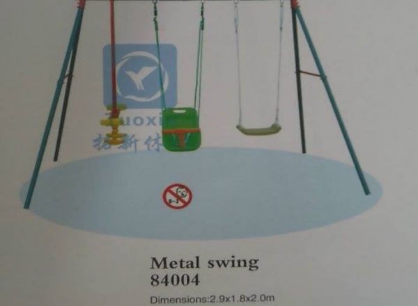 Outdoor swing set