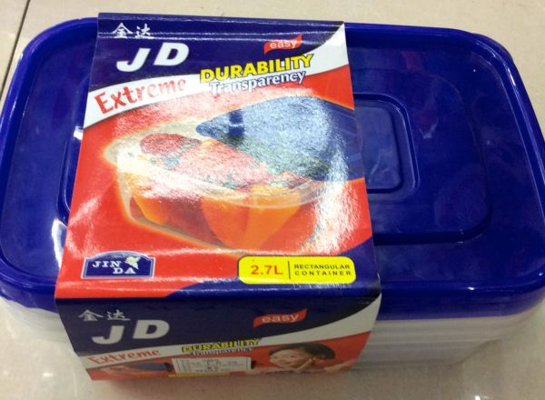 Food container 3 pieces