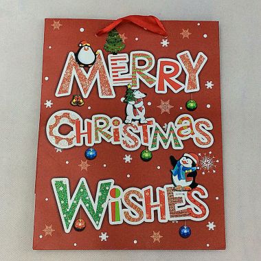 Gift bag 26x32x12cm