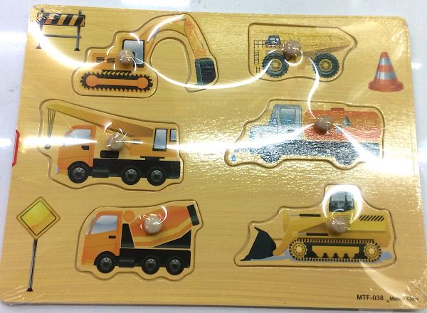 Wooden puzzle