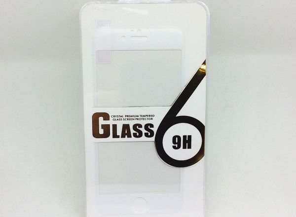 Screen protector