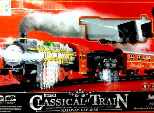 Train with smoke screen